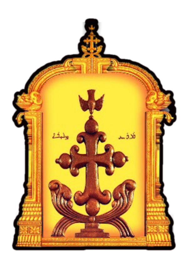 Syro-Malabar Church